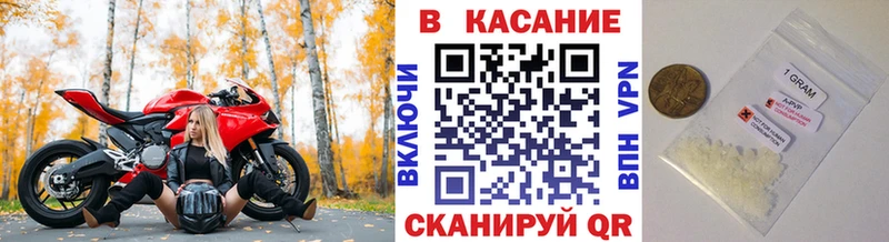 Где купить наркоту Ярославль A PVP  Мефедрон  АМФЕТАМИН  Каннабис  Cocaine  Гашиш 