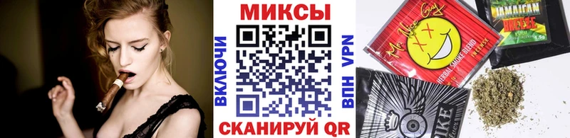 где купить наркоту  Ярославль  Бутират вода 