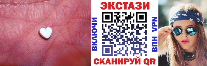 omg tor  Ярославль  Ecstasy 280мг 