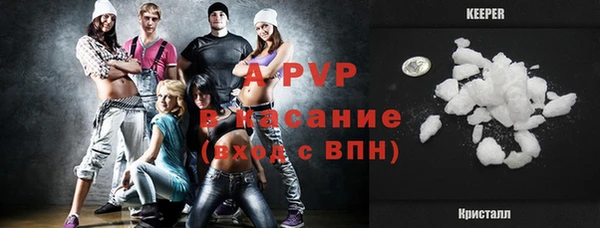 дживик Навашино