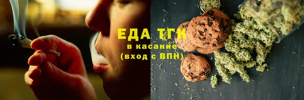 дживик Навашино