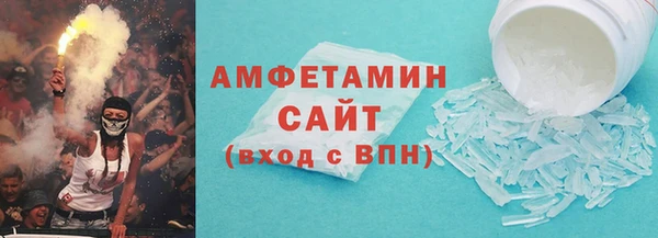 таблы Надым