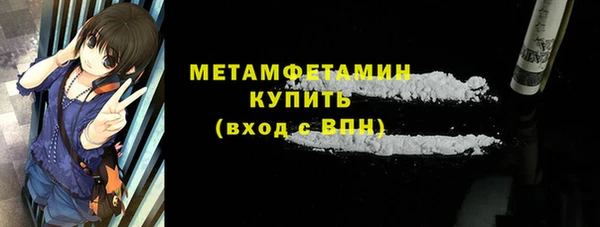 таблы Надым