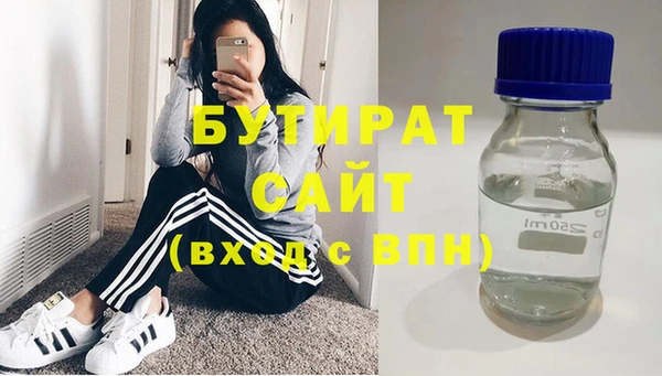 марки lsd Михайловск