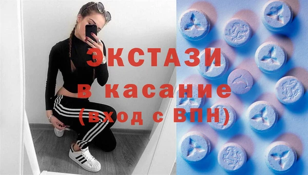 кокаин VHQ Белая Холуница