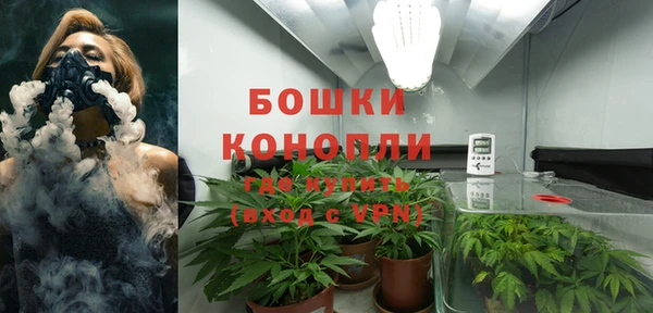 амфетамин Наволоки