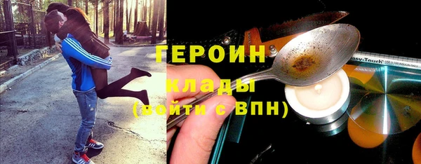 таблы Надым