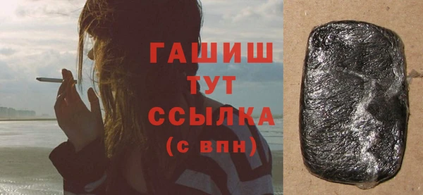 таблы Надым