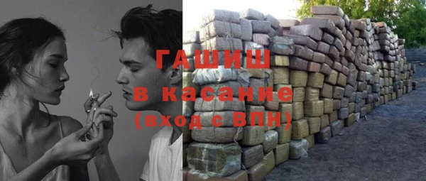 таблы Надым