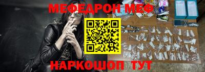 MDMA Premium VHQ Апрелевка