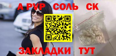 экстази Донской