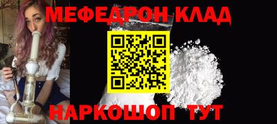 стаф Дубна