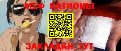стаф Дубна