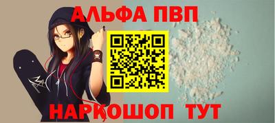 экстази Донской