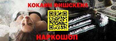 экстази Донской