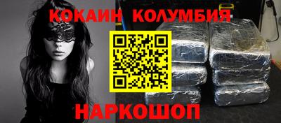 экстази Донской