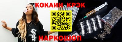 стаф Дубна