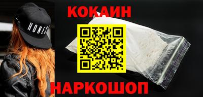 стаф Дубна