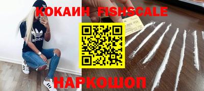 экстази Донской