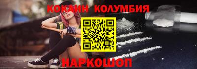 экстази Донской