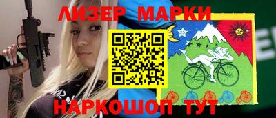 прущая мука Апшеронск