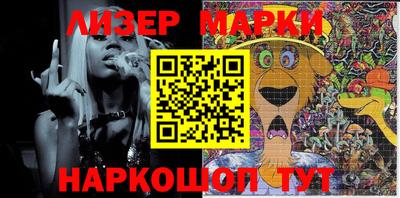 прущая мука Апшеронск