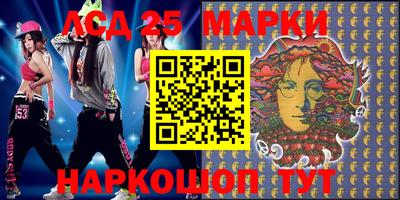 экстази Донской