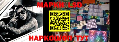 MDMA Premium VHQ Апрелевка