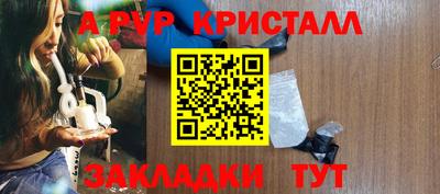 стаф Дубна