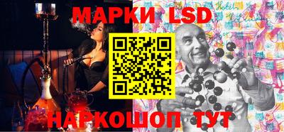 MDMA Premium VHQ Апрелевка