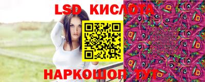 дживик Донецк