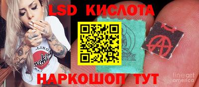 прущая мука Апшеронск