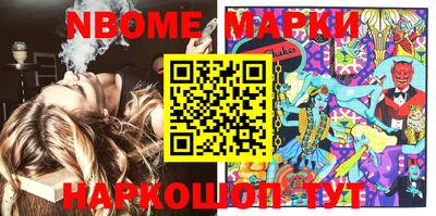 MDMA Premium VHQ Апрелевка