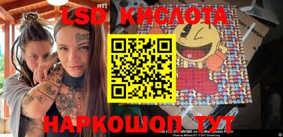 MDMA Premium VHQ Апрелевка