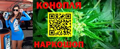 марки nbome Аргун