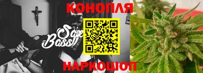 дживик Донецк