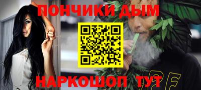 MDMA Premium VHQ Апрелевка