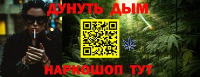 MDMA Premium VHQ Апрелевка