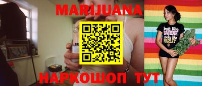 экстази Донской