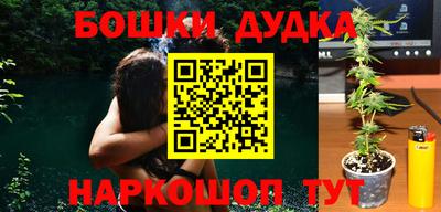 экстази Донской