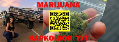 экстази Донской