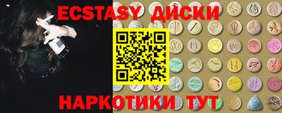 дживик Донецк