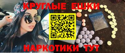 дживик Донецк
