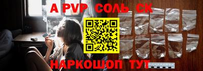 MDMA Premium VHQ Апрелевка