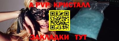 экстази Донской