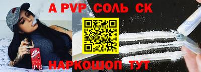 MDMA Premium VHQ Апрелевка