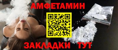 экстази Донской