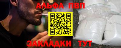 экстази Донской