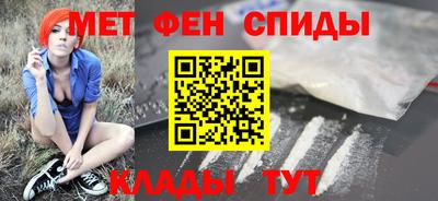 MDMA Premium VHQ Апрелевка