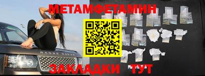 марки nbome Аргун